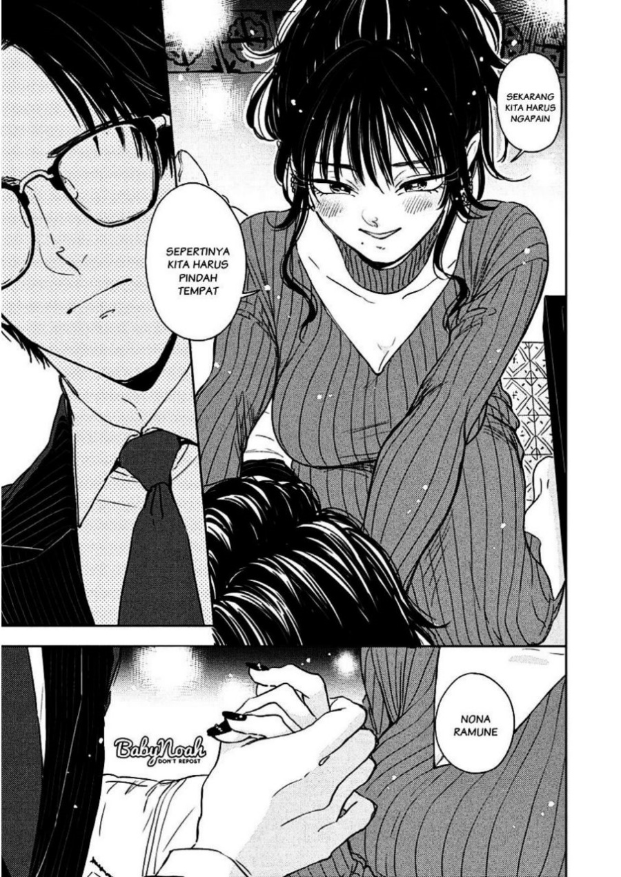 Buaiso na Tanto ga Zenzen Te wo Dashitekurenakute Mukatsuku!! Chapter 2 - halaman 15