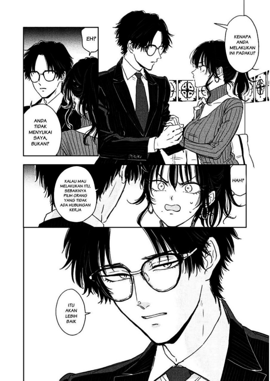 Buaiso na Tanto ga Zenzen Te wo Dashitekurenakute Mukatsuku!! Chapter 2 - halaman 16