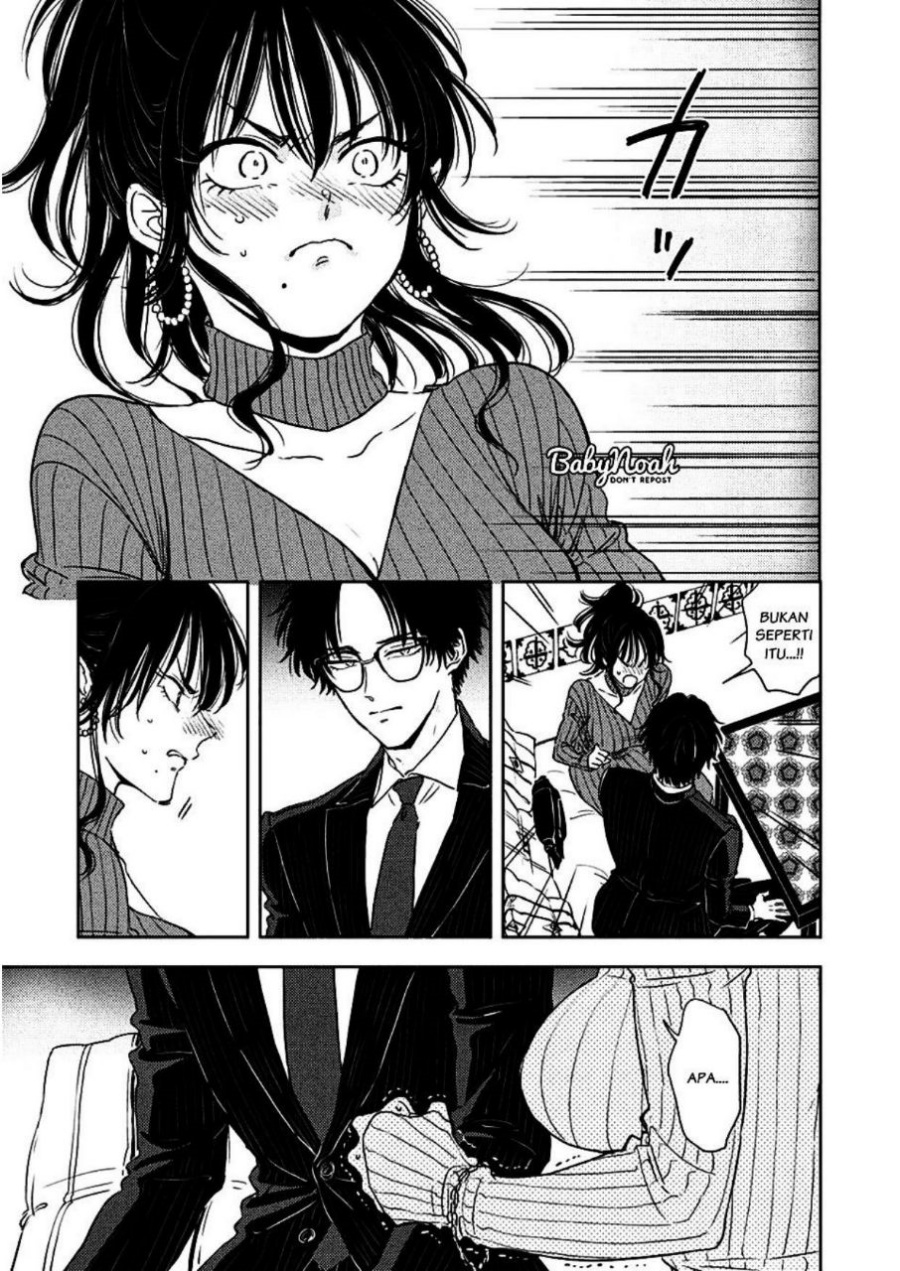 Buaiso na Tanto ga Zenzen Te wo Dashitekurenakute Mukatsuku!! Chapter 2 - halaman 17
