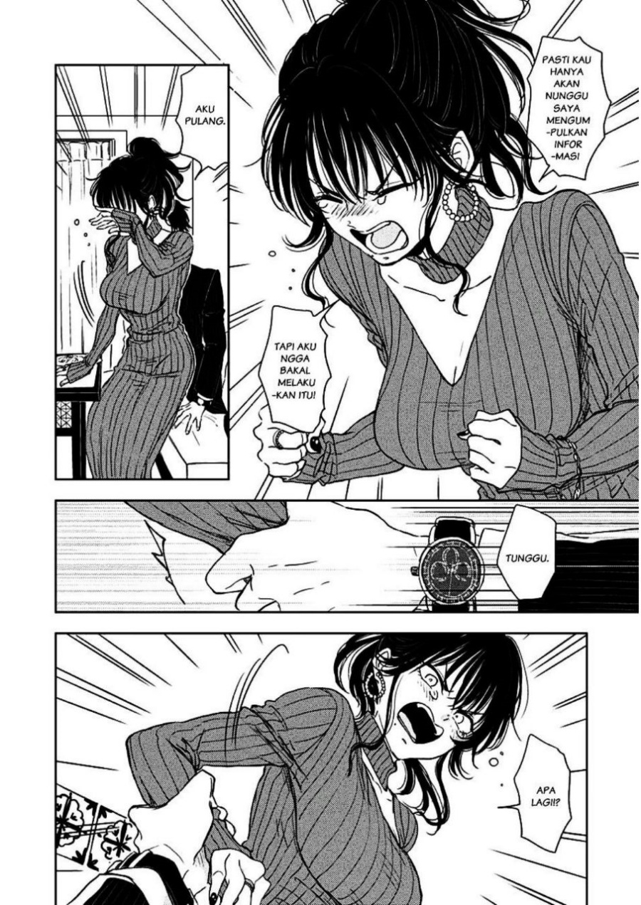 Buaiso na Tanto ga Zenzen Te wo Dashitekurenakute Mukatsuku!! Chapter 2 - halaman 18
