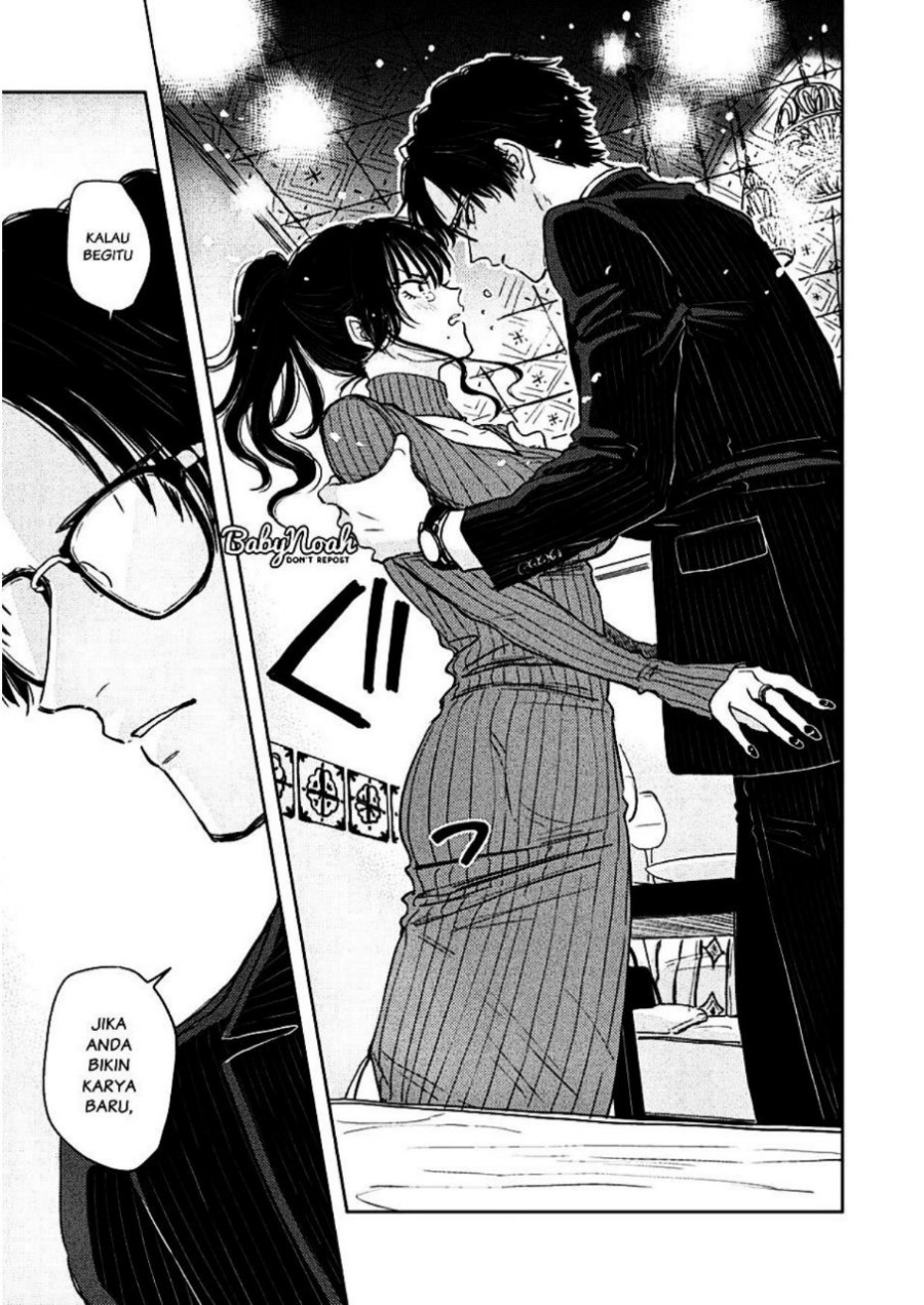 Buaiso na Tanto ga Zenzen Te wo Dashitekurenakute Mukatsuku!! Chapter 2 - halaman 19