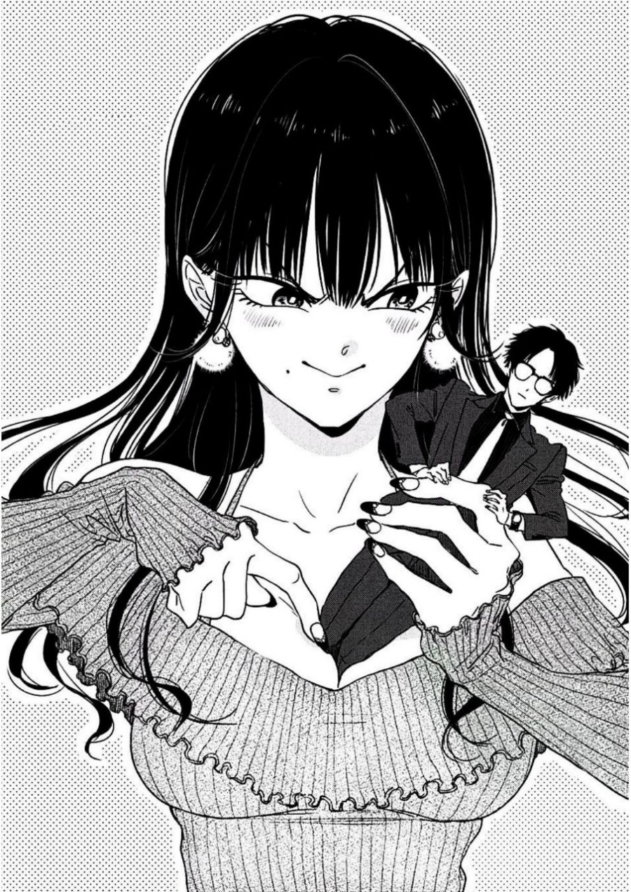 Buaiso na Tanto ga Zenzen Te wo Dashitekurenakute Mukatsuku!! Chapter 2 - halaman 2