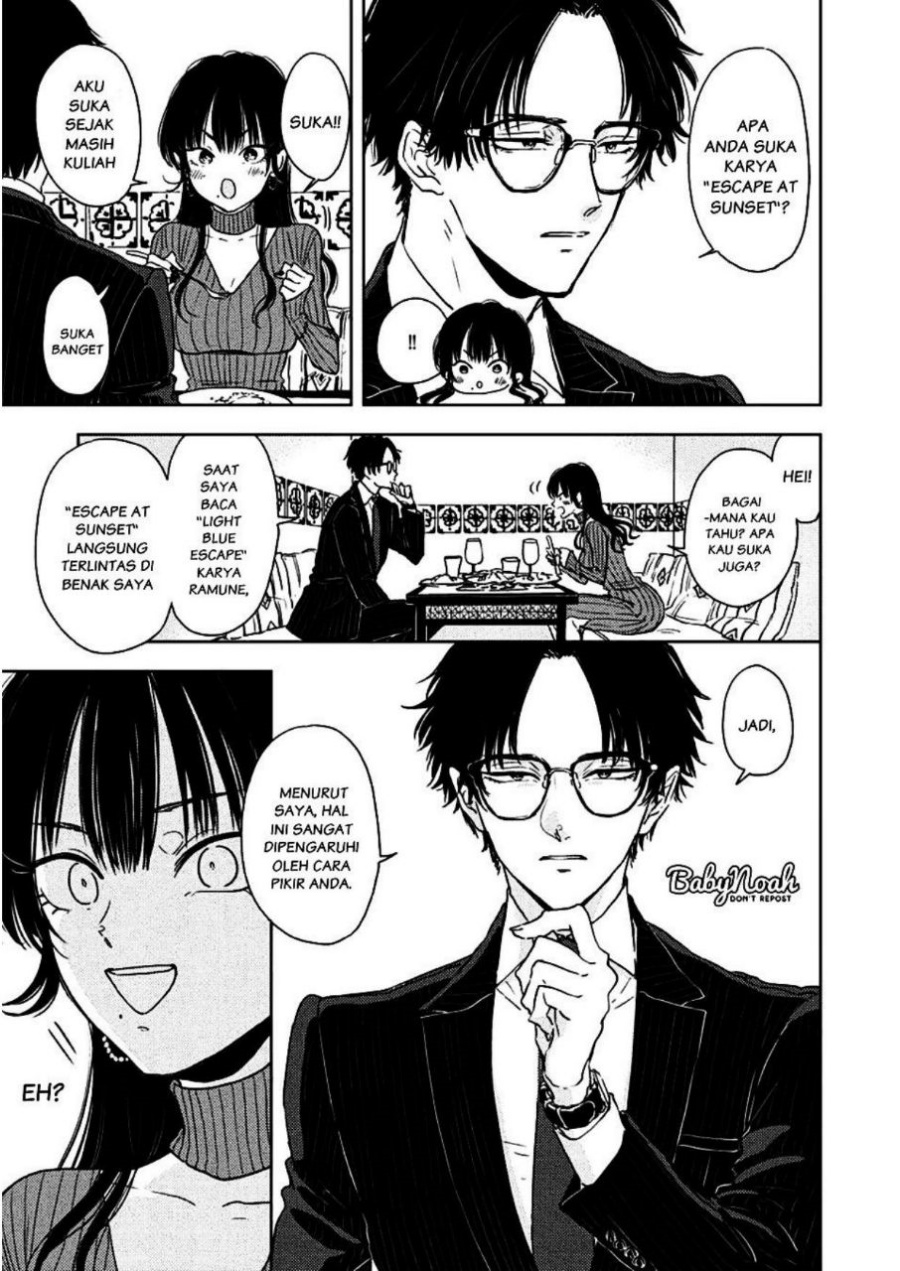 Buaiso na Tanto ga Zenzen Te wo Dashitekurenakute Mukatsuku!! Chapter 2 - halaman 5