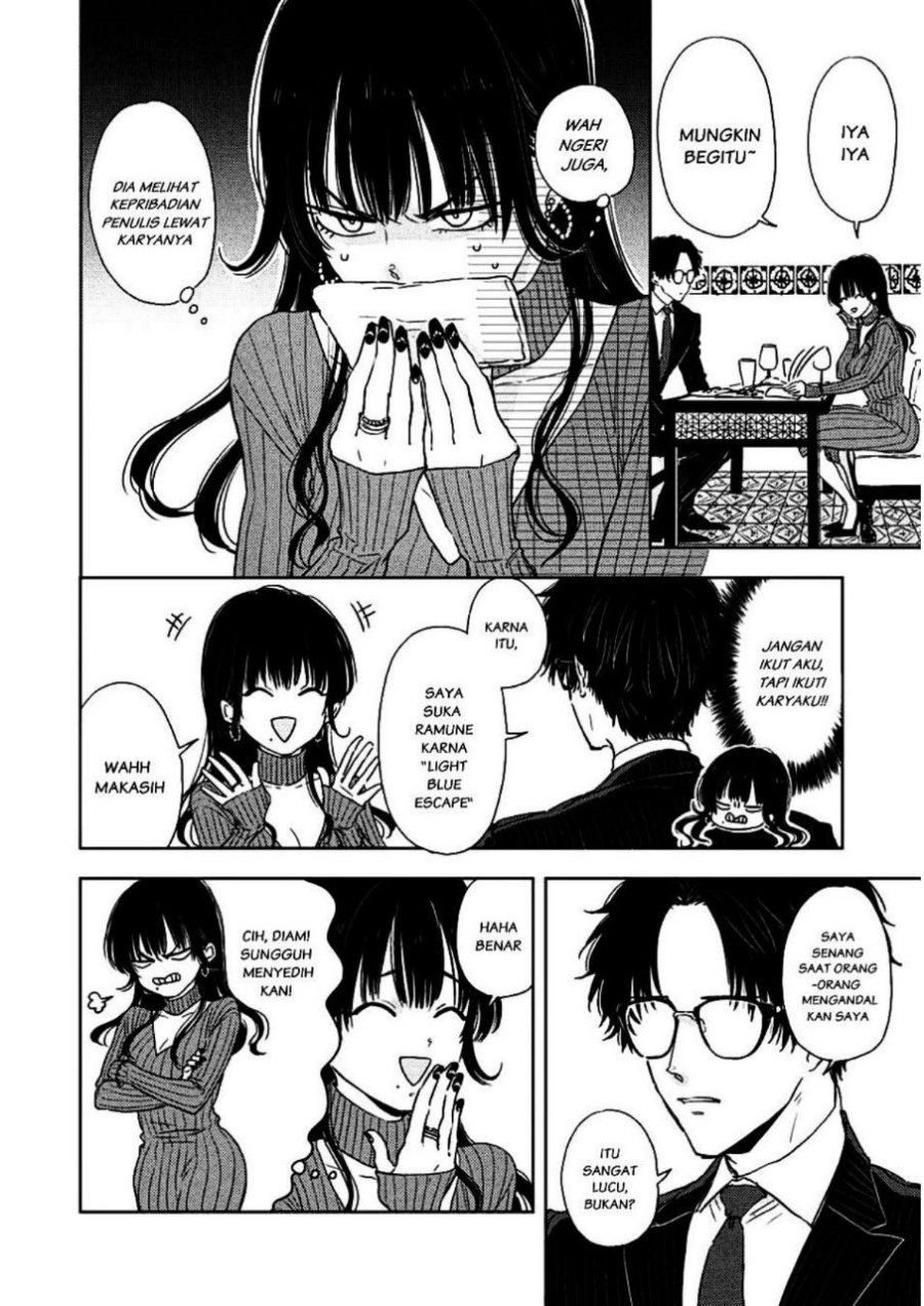 Buaiso na Tanto ga Zenzen Te wo Dashitekurenakute Mukatsuku!! Chapter 2 - halaman 6