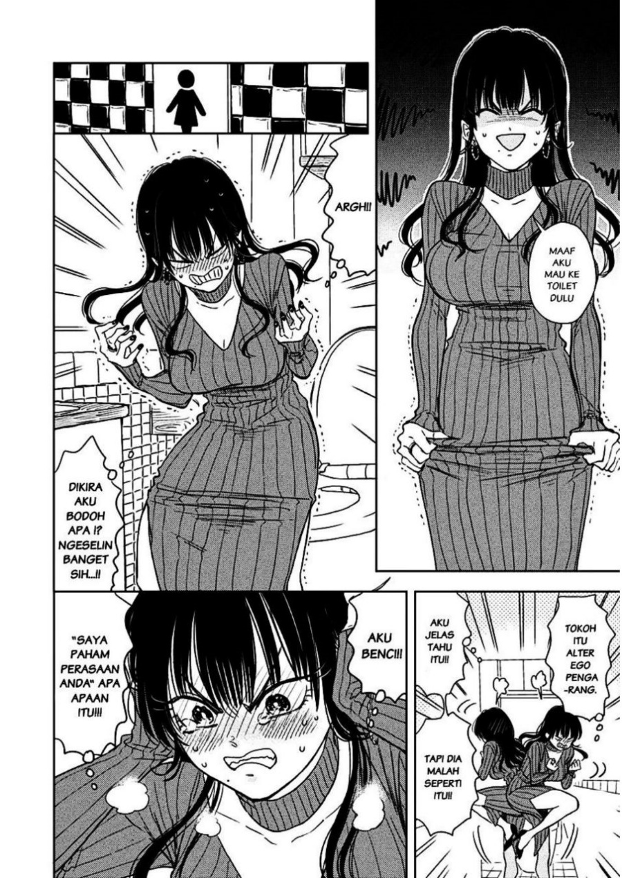 Buaiso na Tanto ga Zenzen Te wo Dashitekurenakute Mukatsuku!! Chapter 2 - halaman 8