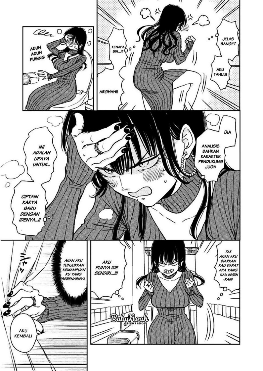 Buaiso na Tanto ga Zenzen Te wo Dashitekurenakute Mukatsuku!! Chapter 2 - halaman 9