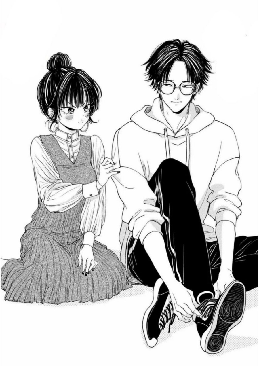 Buaiso na Tanto ga Zenzen Te wo Dashitekurenakute Mukatsuku!! Chapter 3 - halaman 1