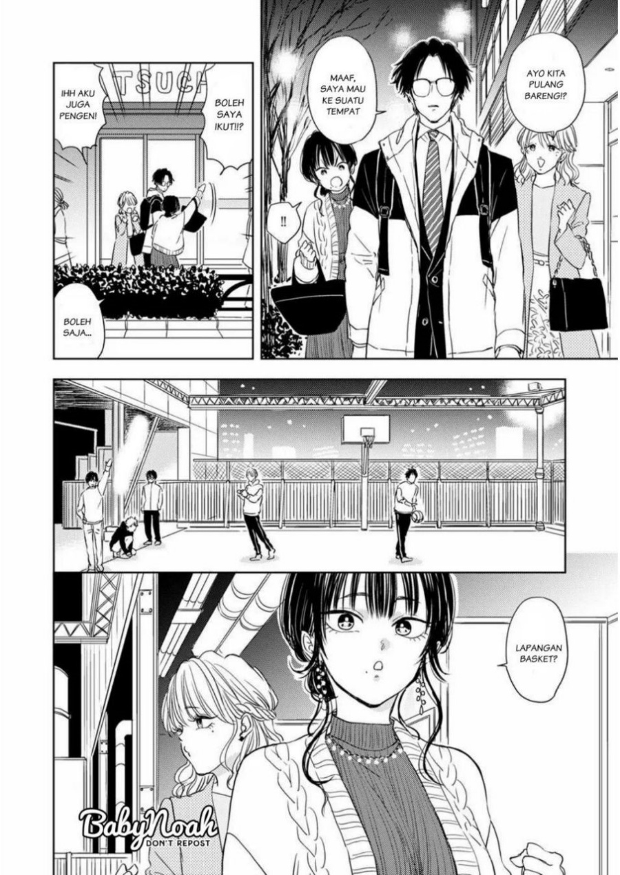 Buaiso na Tanto ga Zenzen Te wo Dashitekurenakute Mukatsuku!! Chapter 3 - halaman 16
