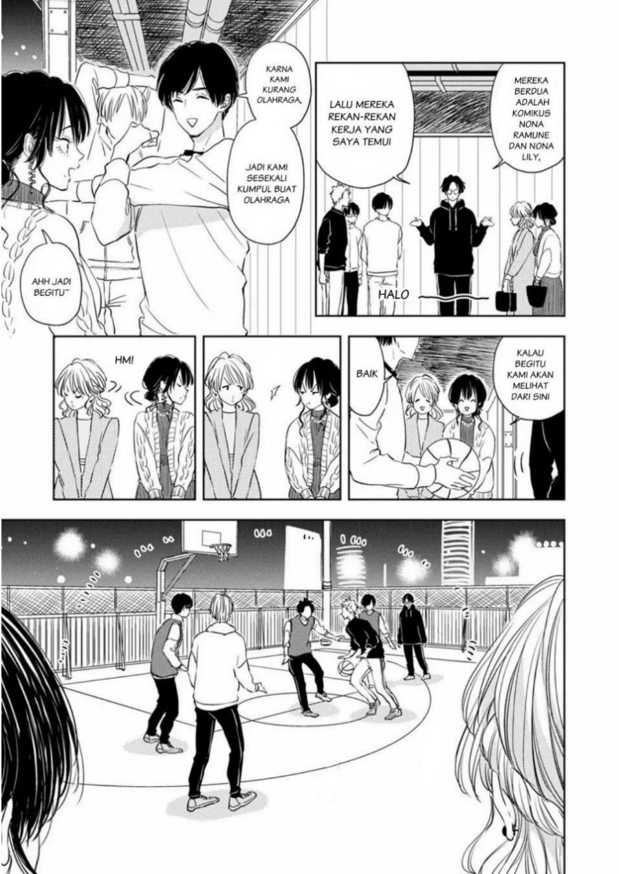 Buaiso na Tanto ga Zenzen Te wo Dashitekurenakute Mukatsuku!! Chapter 3 - halaman 17