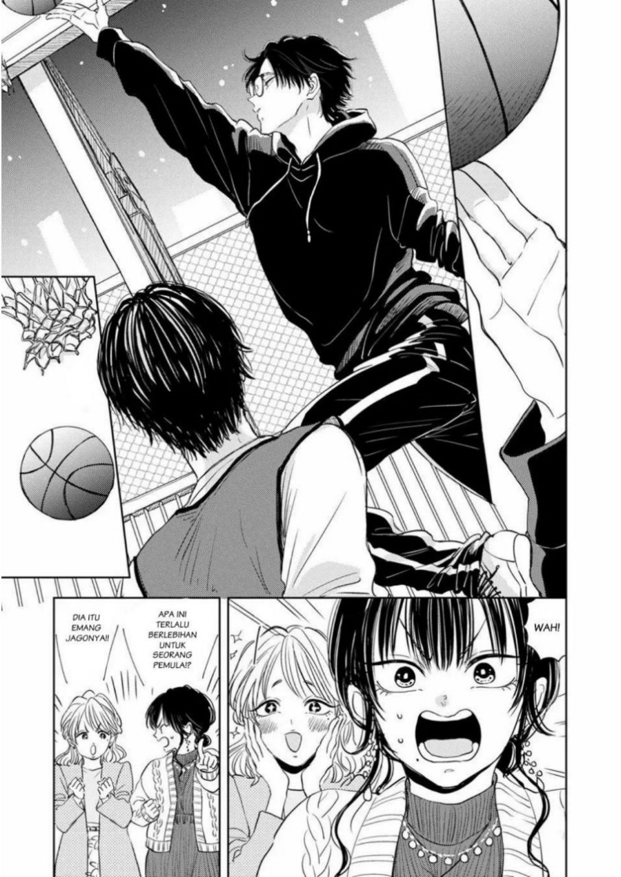 Buaiso na Tanto ga Zenzen Te wo Dashitekurenakute Mukatsuku!! Chapter 3 - halaman 19