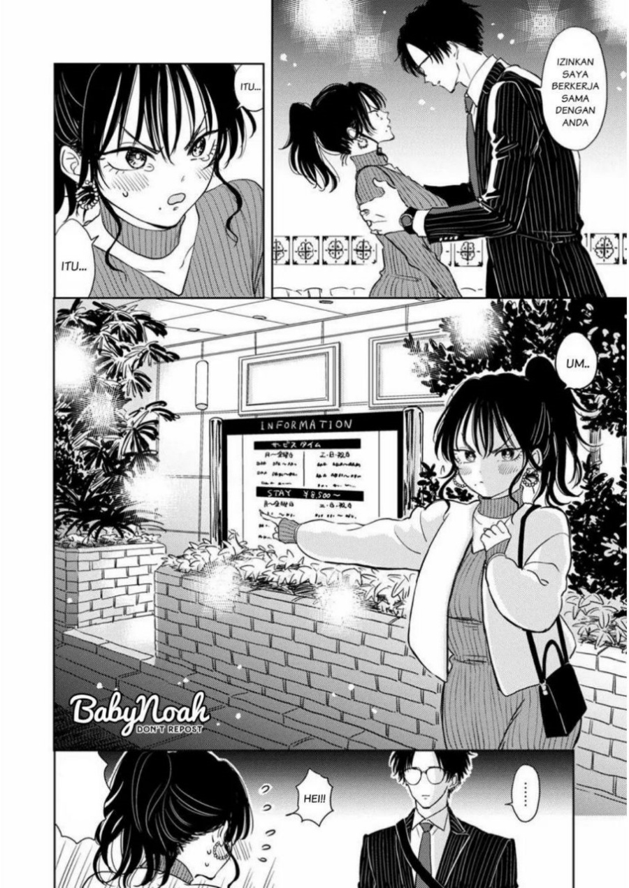 Buaiso na Tanto ga Zenzen Te wo Dashitekurenakute Mukatsuku!! Chapter 3 - halaman 2