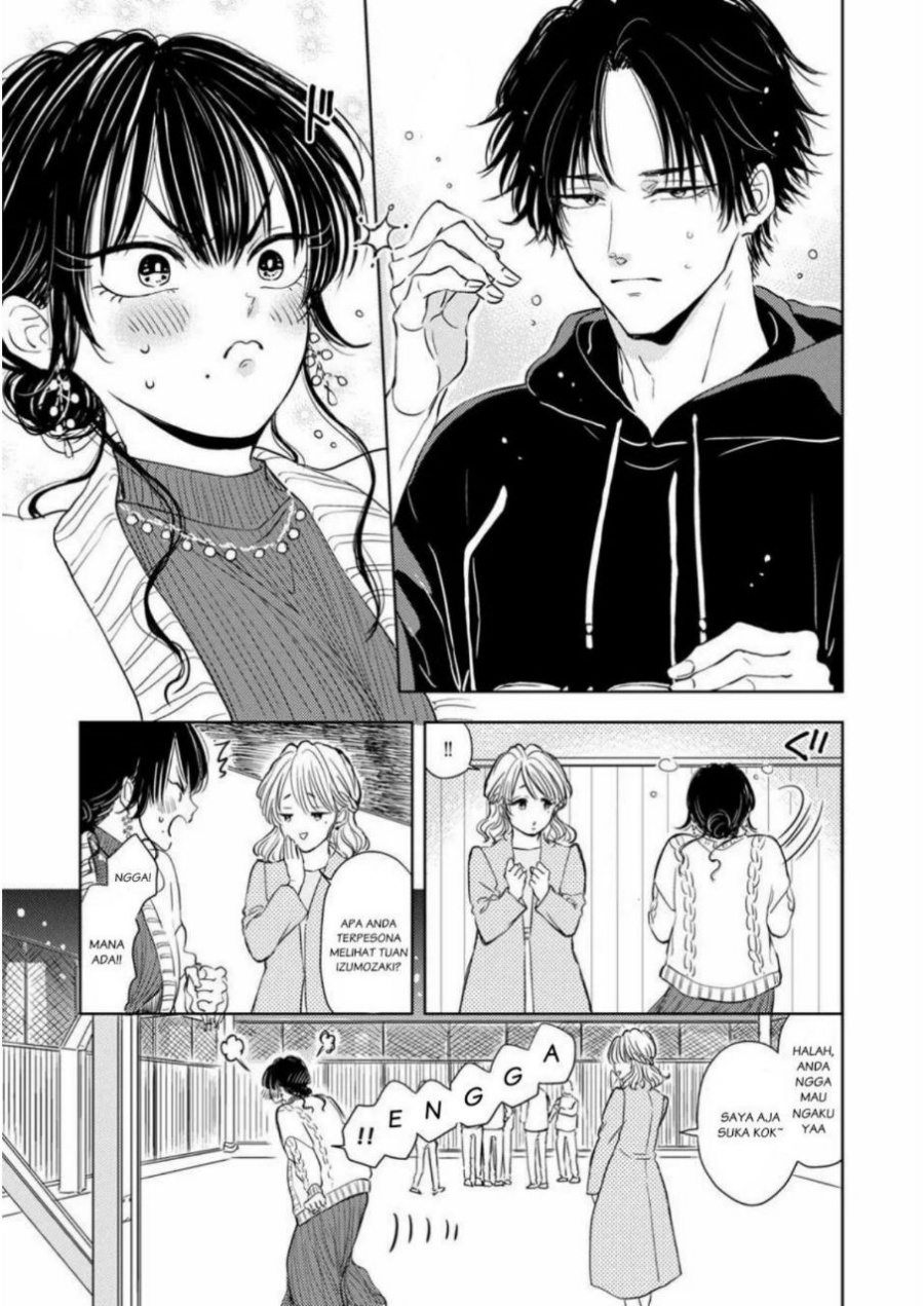 Buaiso na Tanto ga Zenzen Te wo Dashitekurenakute Mukatsuku!! Chapter 3 - halaman 23