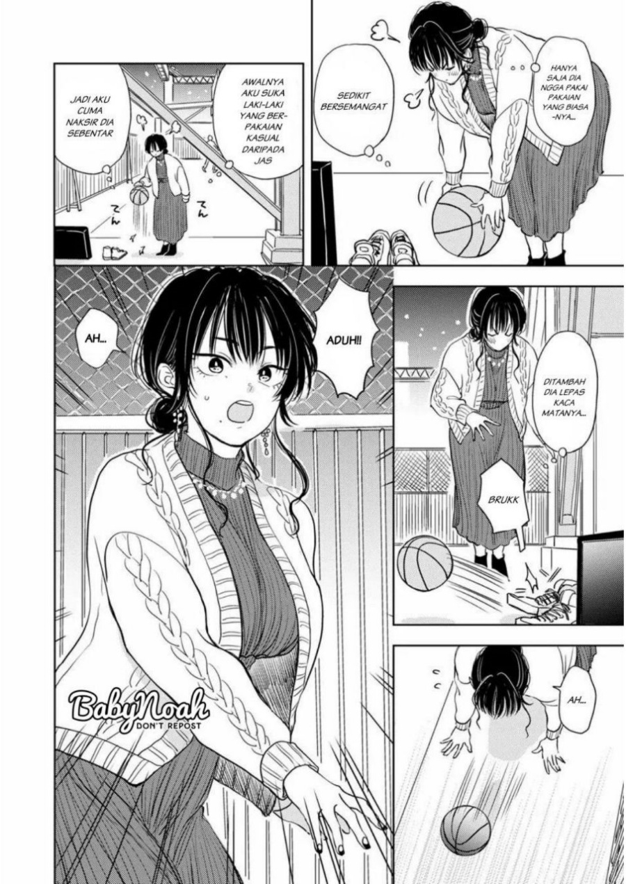 Buaiso na Tanto ga Zenzen Te wo Dashitekurenakute Mukatsuku!! Chapter 3 - halaman 24