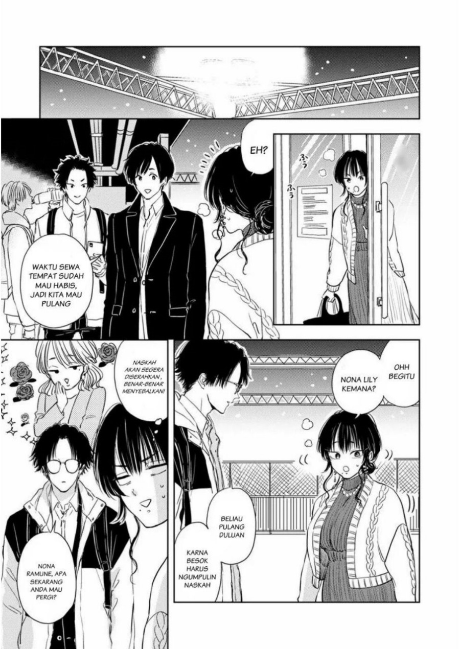 Buaiso na Tanto ga Zenzen Te wo Dashitekurenakute Mukatsuku!! Chapter 3 - halaman 27
