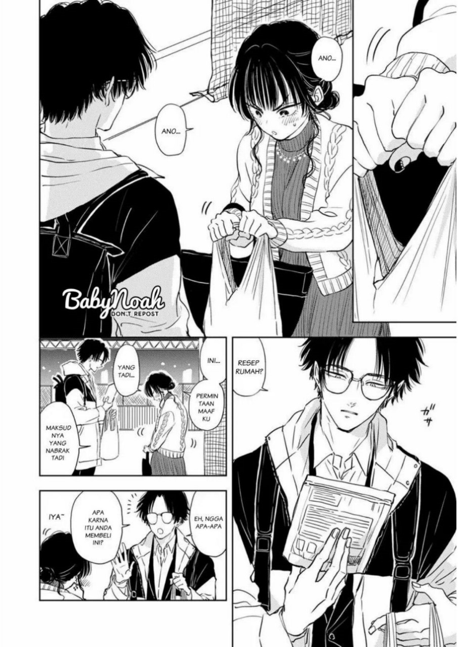Buaiso na Tanto ga Zenzen Te wo Dashitekurenakute Mukatsuku!! Chapter 3 - halaman 28