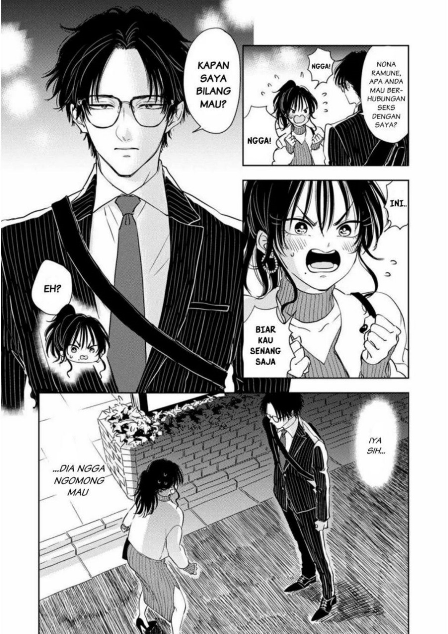 Buaiso na Tanto ga Zenzen Te wo Dashitekurenakute Mukatsuku!! Chapter 3 - halaman 3