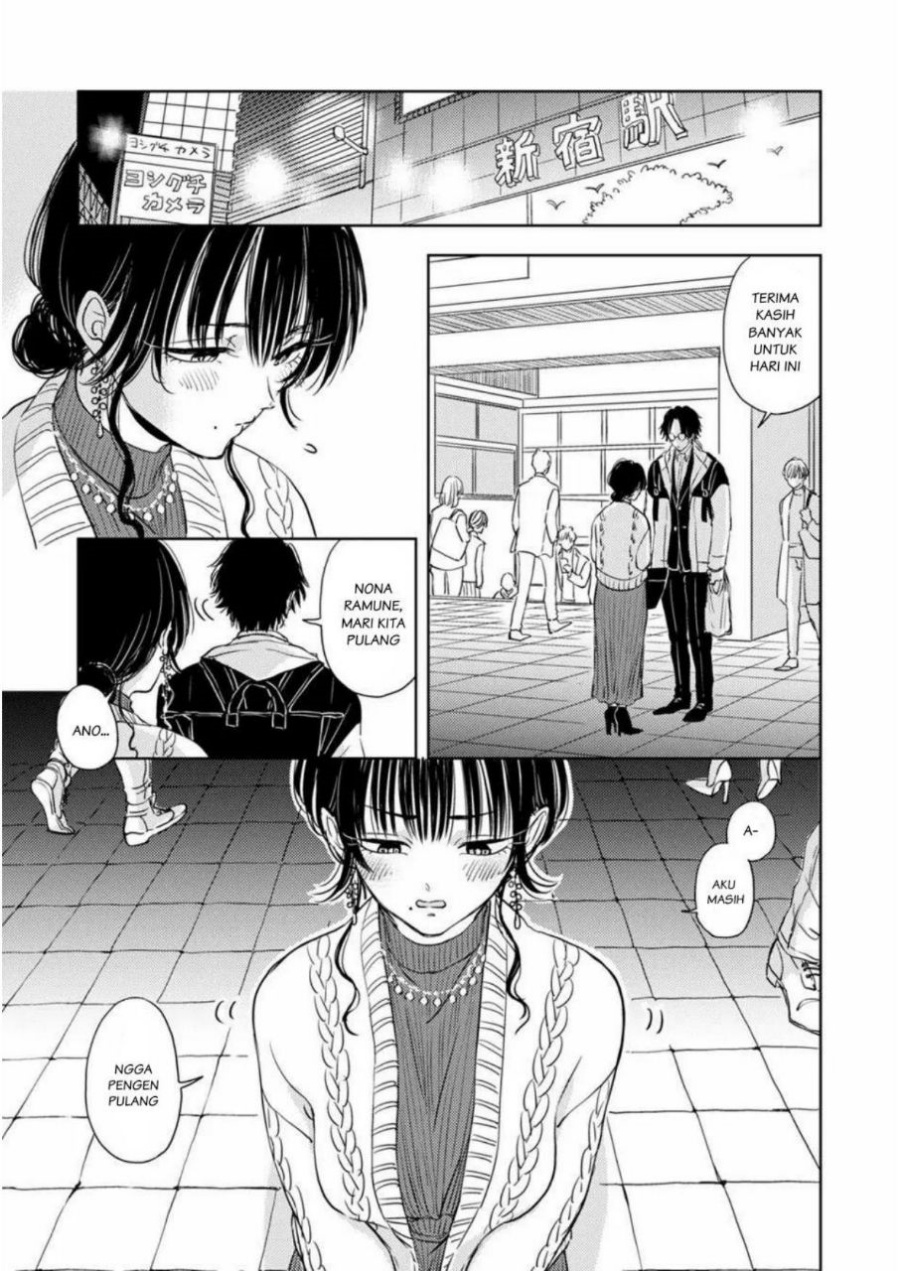 Buaiso na Tanto ga Zenzen Te wo Dashitekurenakute Mukatsuku!! Chapter 3 - halaman 33