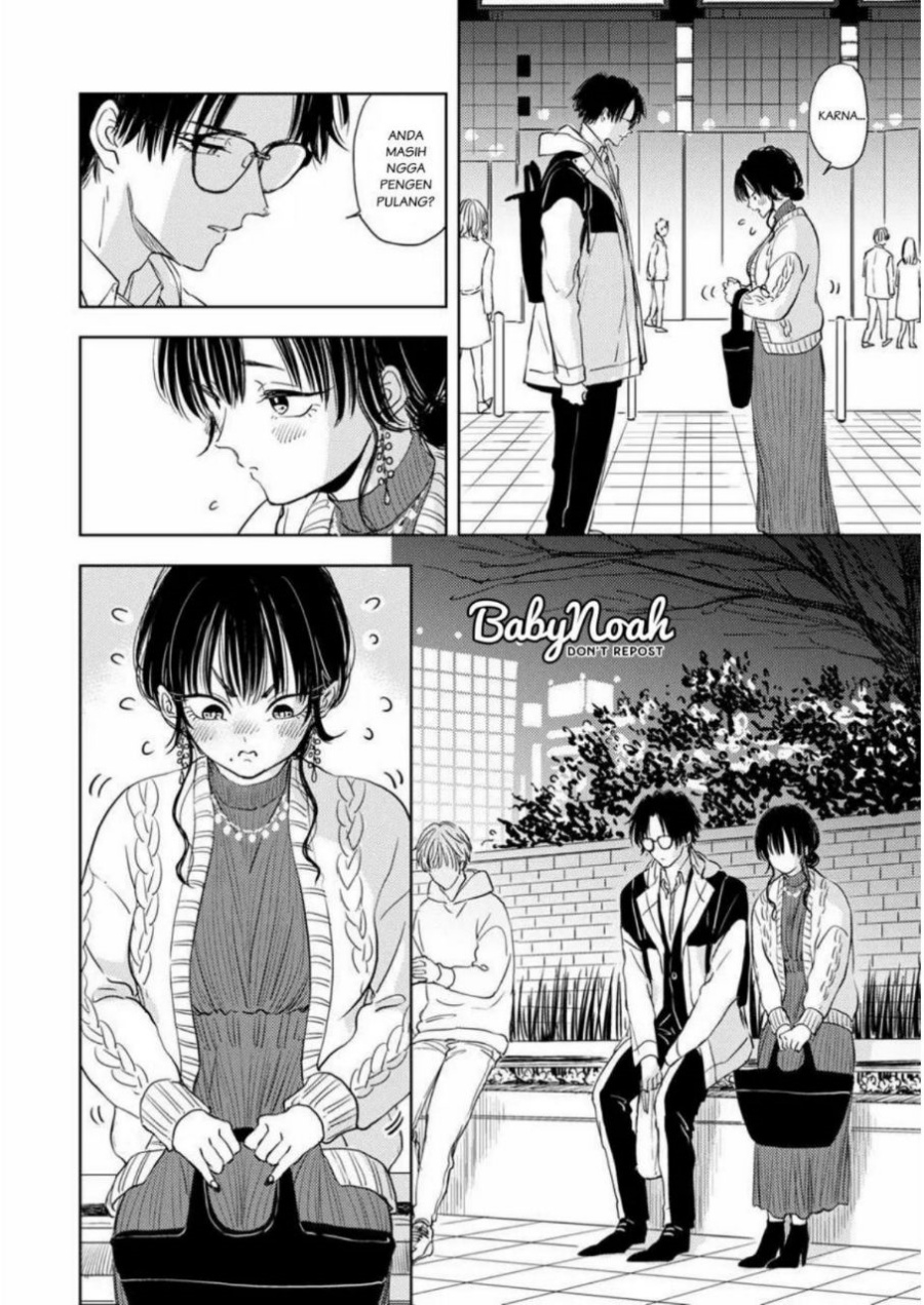 Buaiso na Tanto ga Zenzen Te wo Dashitekurenakute Mukatsuku!! Chapter 3 - halaman 34