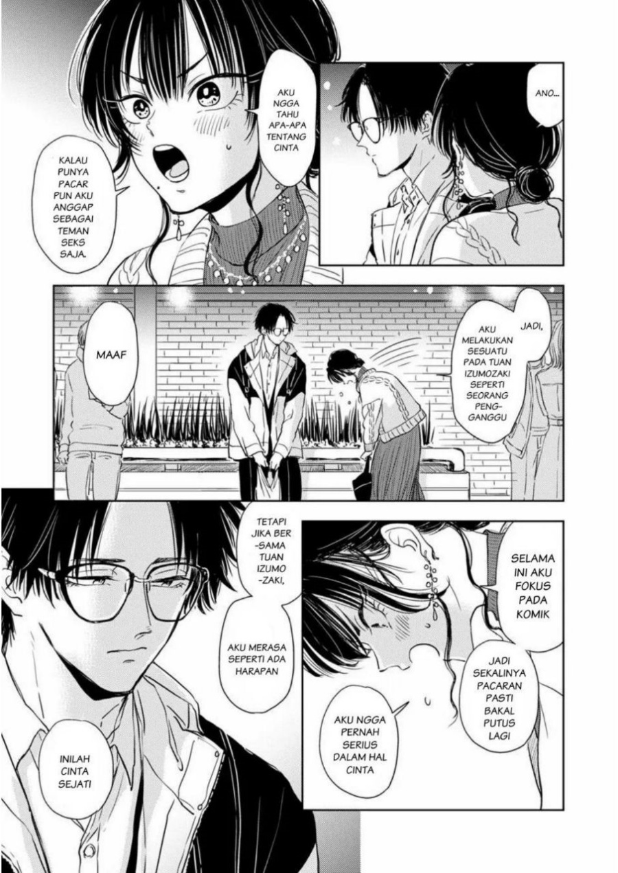 Buaiso na Tanto ga Zenzen Te wo Dashitekurenakute Mukatsuku!! Chapter 3 - halaman 35