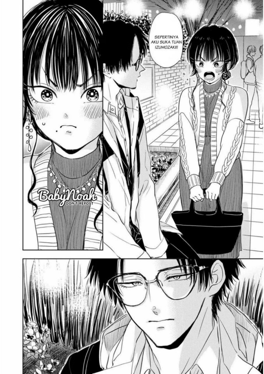 Buaiso na Tanto ga Zenzen Te wo Dashitekurenakute Mukatsuku!! Chapter 3 - halaman 36