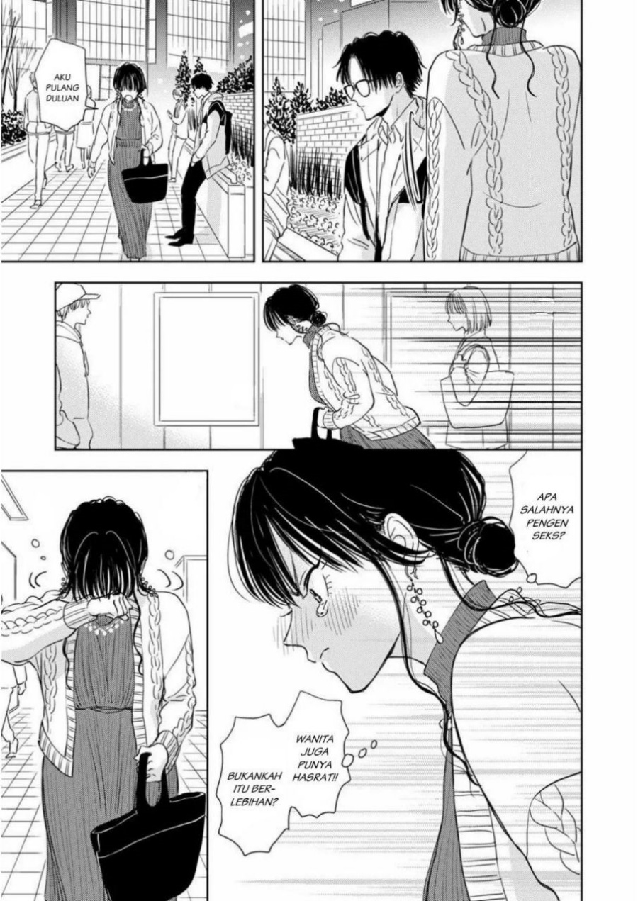 Buaiso na Tanto ga Zenzen Te wo Dashitekurenakute Mukatsuku!! Chapter 3 - halaman 41