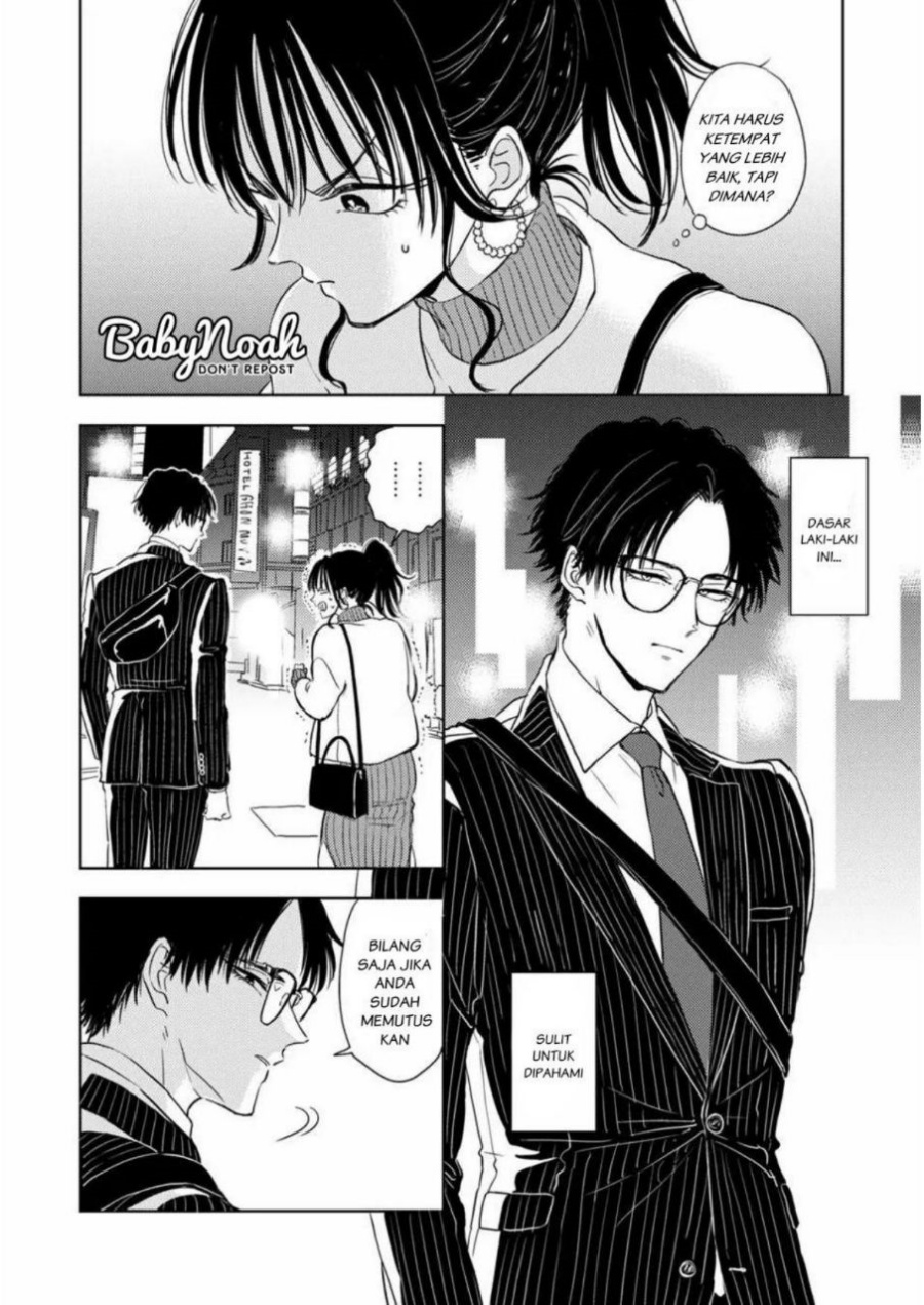 Buaiso na Tanto ga Zenzen Te wo Dashitekurenakute Mukatsuku!! Chapter 3 - halaman 6