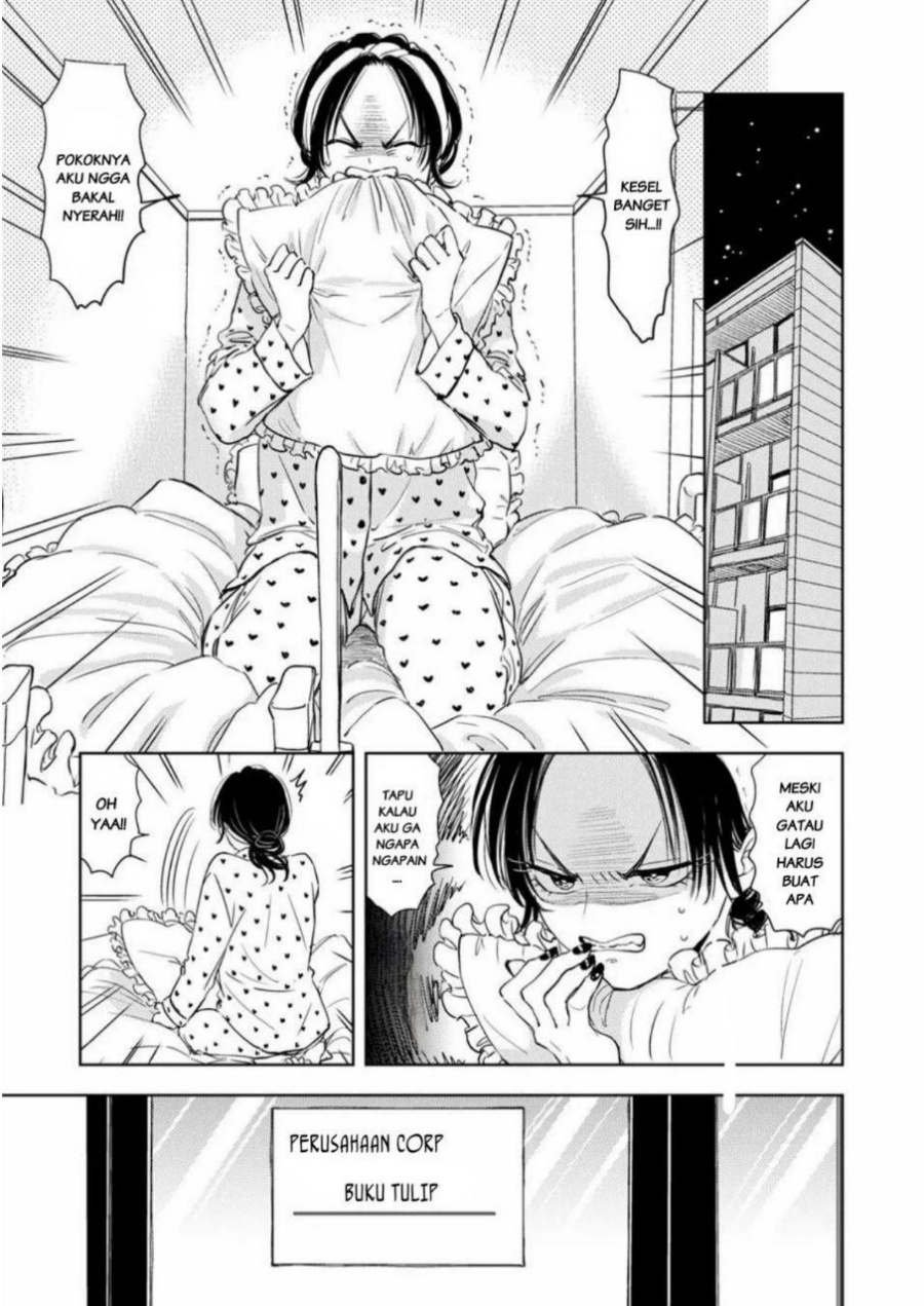 Buaiso na Tanto ga Zenzen Te wo Dashitekurenakute Mukatsuku!! Chapter 3 - halaman 7