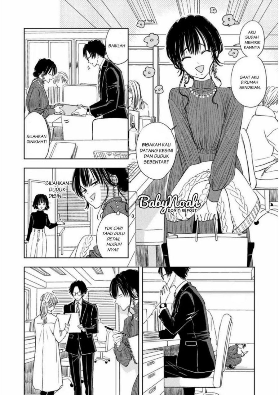 Buaiso na Tanto ga Zenzen Te wo Dashitekurenakute Mukatsuku!! Chapter 3 - halaman 8