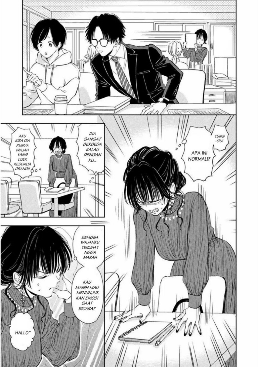 Buaiso na Tanto ga Zenzen Te wo Dashitekurenakute Mukatsuku!! Chapter 3 - halaman 9