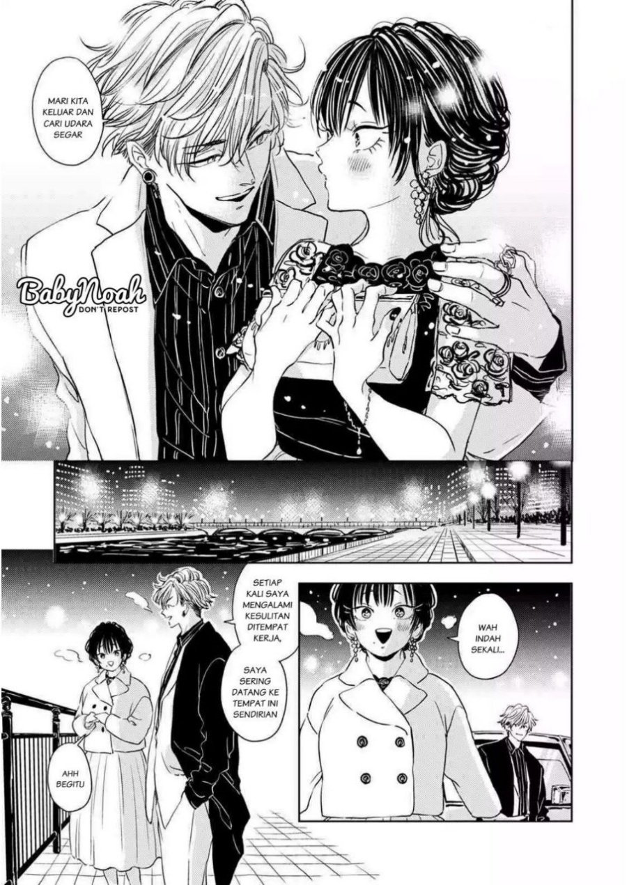 Buaiso na Tanto ga Zenzen Te wo Dashitekurenakute Mukatsuku!! Chapter 4 - halaman 11