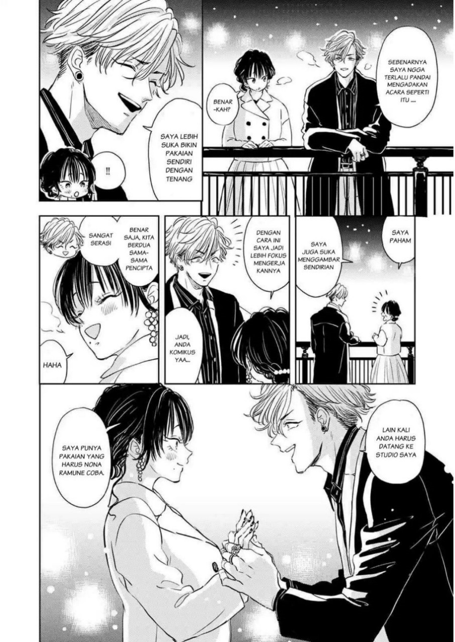 Buaiso na Tanto ga Zenzen Te wo Dashitekurenakute Mukatsuku!! Chapter 4 - halaman 12