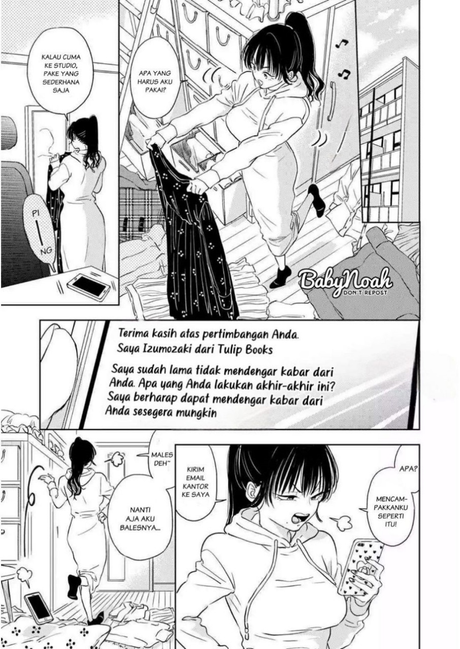 Buaiso na Tanto ga Zenzen Te wo Dashitekurenakute Mukatsuku!! Chapter 4 - halaman 13