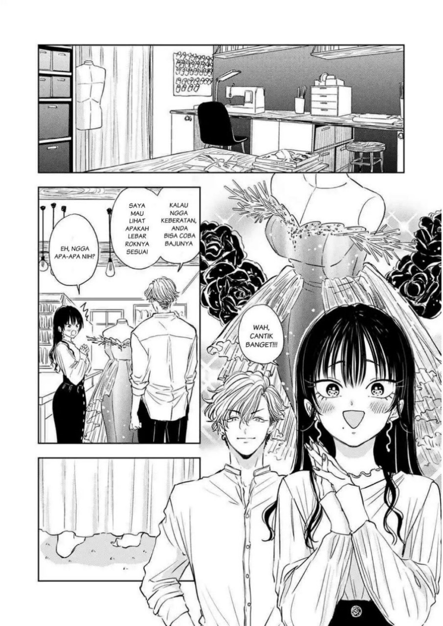 Buaiso na Tanto ga Zenzen Te wo Dashitekurenakute Mukatsuku!! Chapter 4 - halaman 14