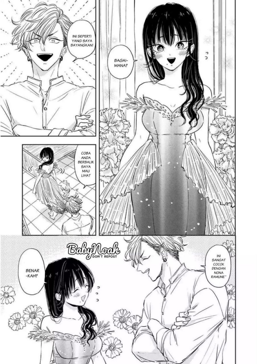 Buaiso na Tanto ga Zenzen Te wo Dashitekurenakute Mukatsuku!! Chapter 4 - halaman 15