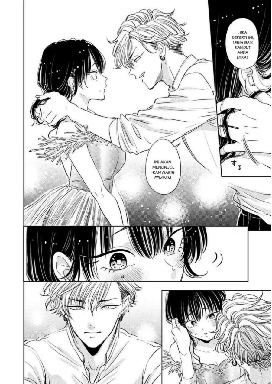 Buaiso na Tanto ga Zenzen Te wo Dashitekurenakute Mukatsuku!! Chapter 4 - halaman 16