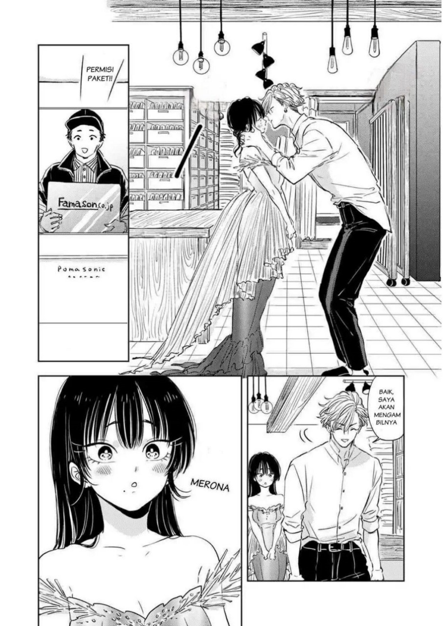 Buaiso na Tanto ga Zenzen Te wo Dashitekurenakute Mukatsuku!! Chapter 4 - halaman 18
