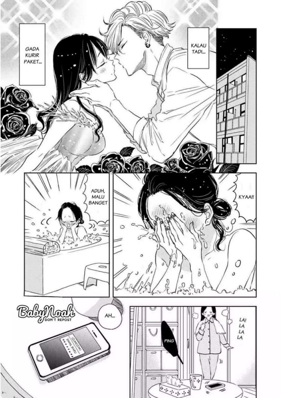 Buaiso na Tanto ga Zenzen Te wo Dashitekurenakute Mukatsuku!! Chapter 4 - halaman 19
