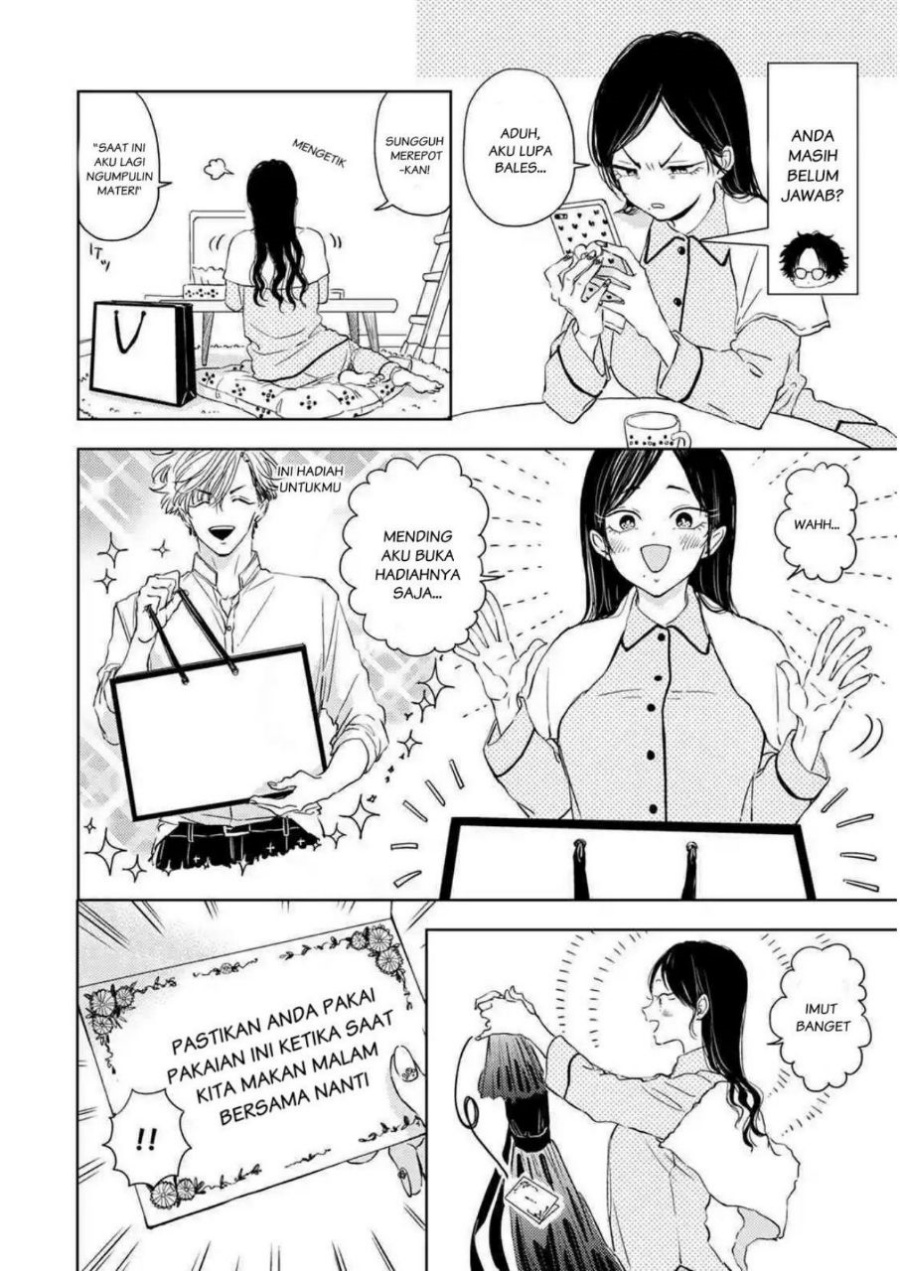 Buaiso na Tanto ga Zenzen Te wo Dashitekurenakute Mukatsuku!! Chapter 4 - halaman 20