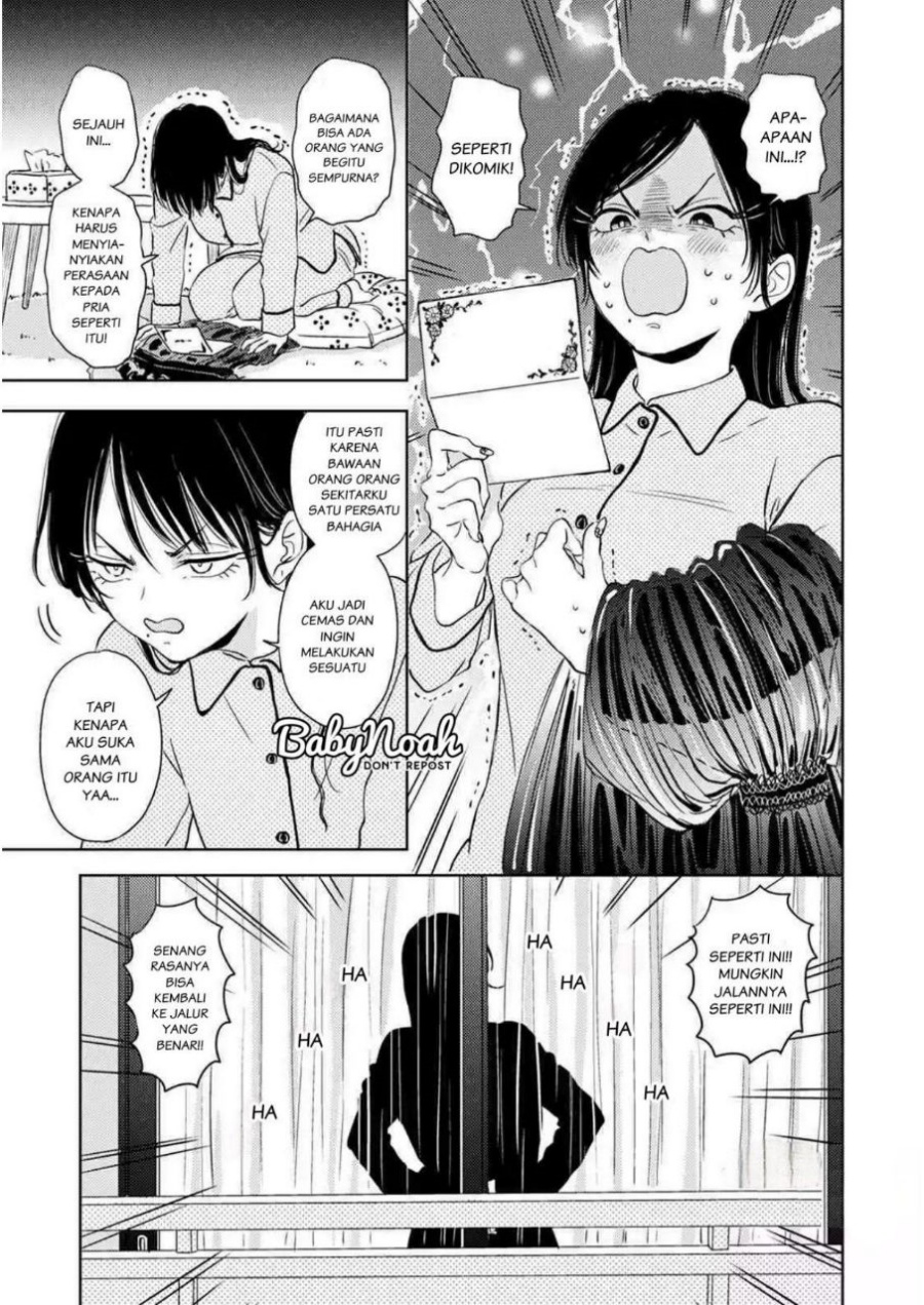 Buaiso na Tanto ga Zenzen Te wo Dashitekurenakute Mukatsuku!! Chapter 4 - halaman 21