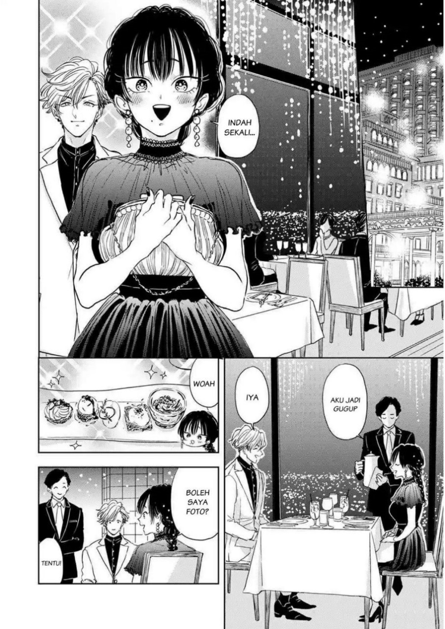 Buaiso na Tanto ga Zenzen Te wo Dashitekurenakute Mukatsuku!! Chapter 4 - halaman 22