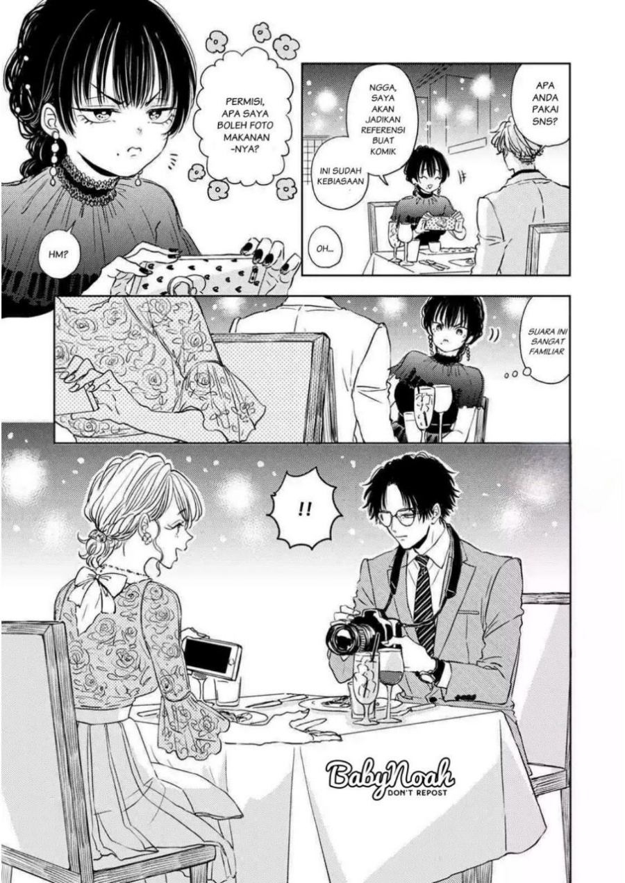 Buaiso na Tanto ga Zenzen Te wo Dashitekurenakute Mukatsuku!! Chapter 4 - halaman 23
