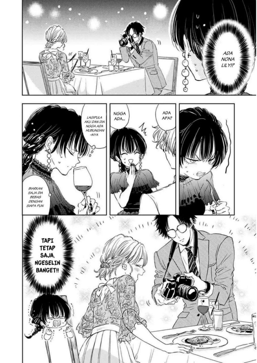Buaiso na Tanto ga Zenzen Te wo Dashitekurenakute Mukatsuku!! Chapter 4 - halaman 24