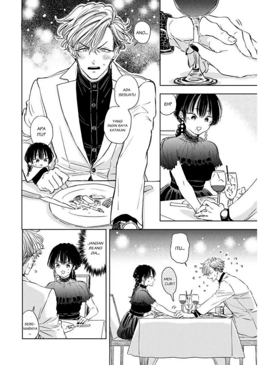 Buaiso na Tanto ga Zenzen Te wo Dashitekurenakute Mukatsuku!! Chapter 4 - halaman 26