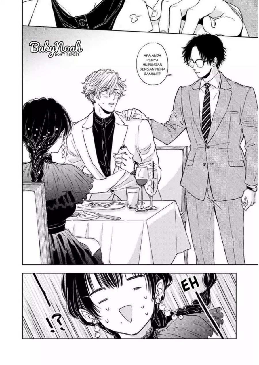 Buaiso na Tanto ga Zenzen Te wo Dashitekurenakute Mukatsuku!! Chapter 4 - halaman 27