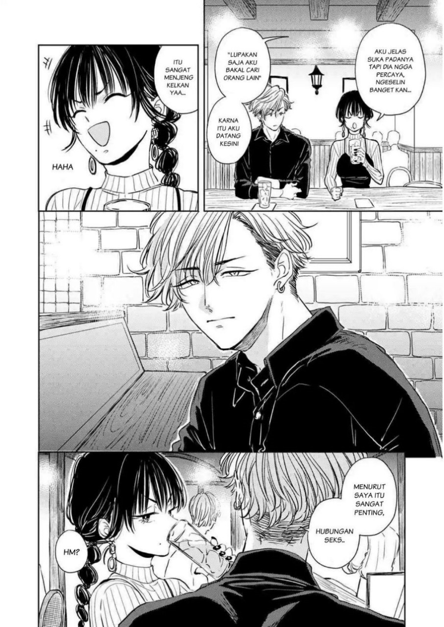 Buaiso na Tanto ga Zenzen Te wo Dashitekurenakute Mukatsuku!! Chapter 4 - halaman 6