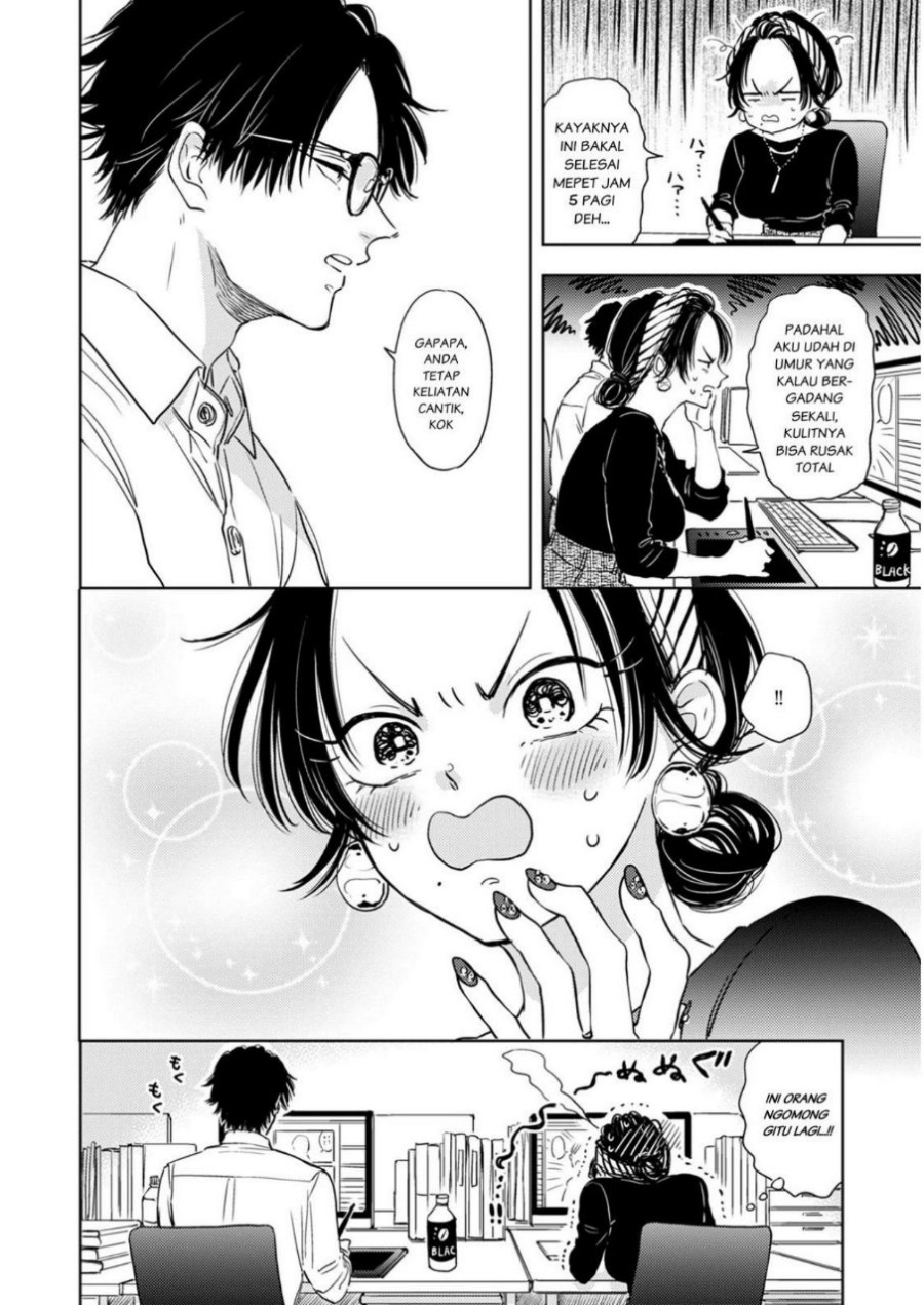 Buaiso na Tanto ga Zenzen Te wo Dashitekurenakute Mukatsuku!! Chapter 5 - halaman 16