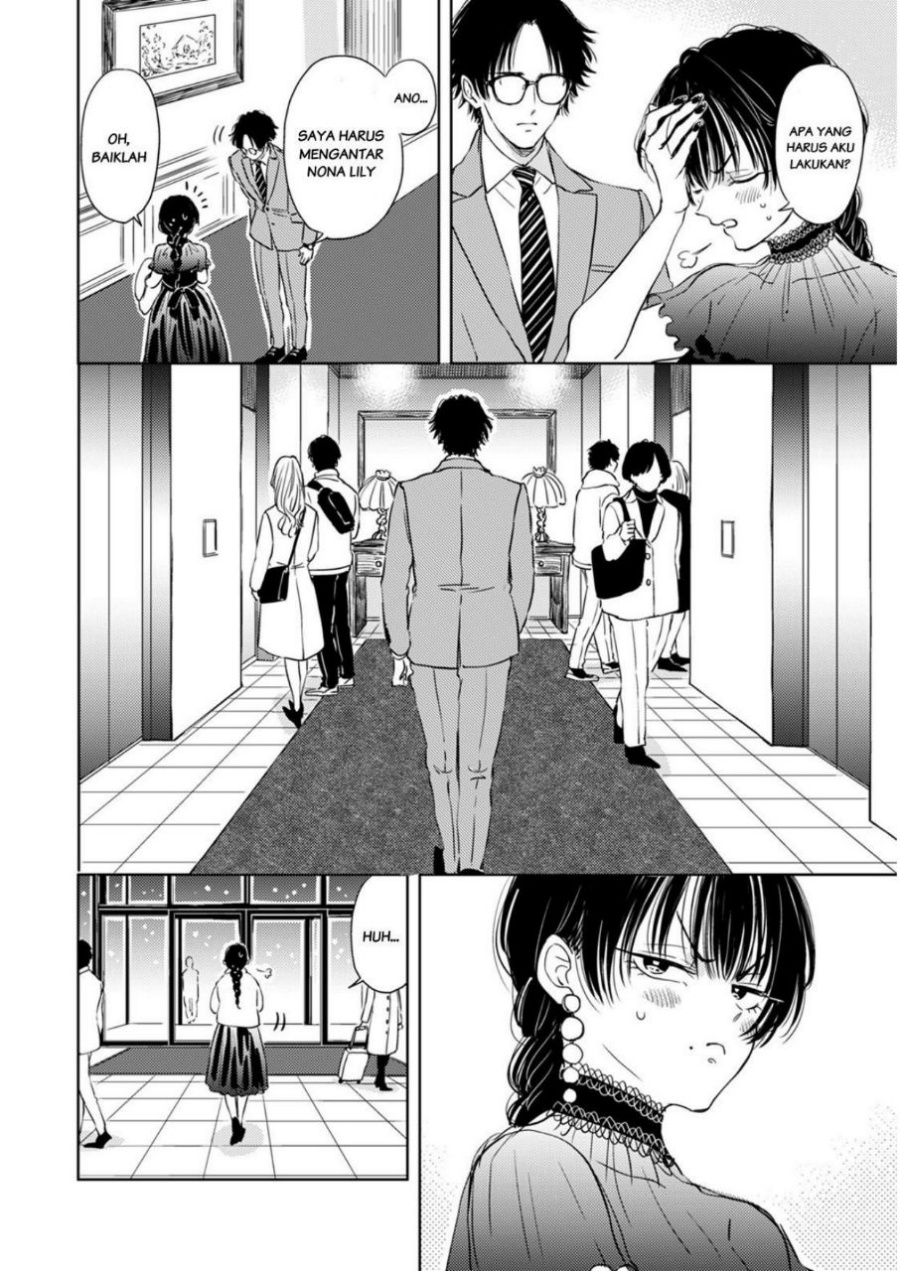Buaiso na Tanto ga Zenzen Te wo Dashitekurenakute Mukatsuku!! Chapter 5 - halaman 2