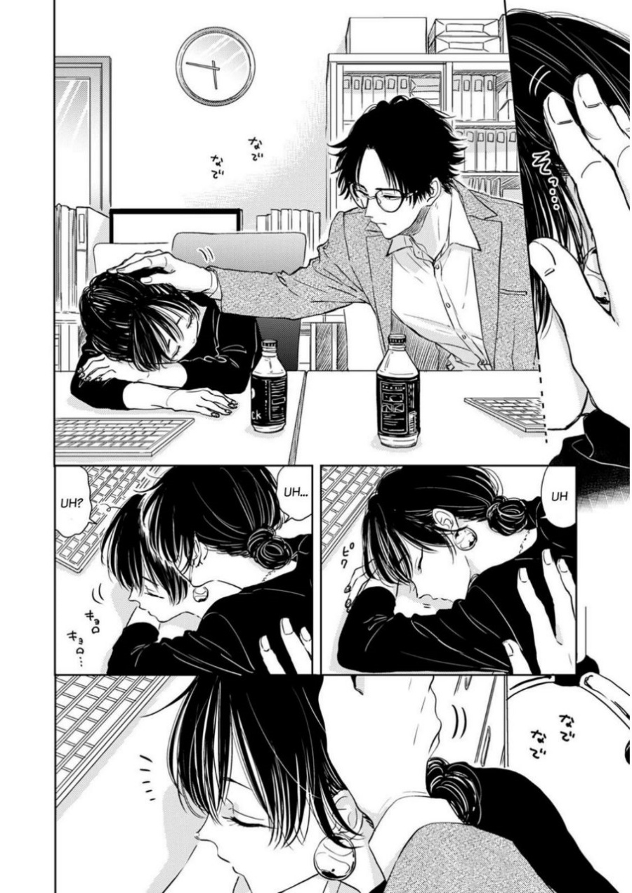 Buaiso na Tanto ga Zenzen Te wo Dashitekurenakute Mukatsuku!! Chapter 5 - halaman 20