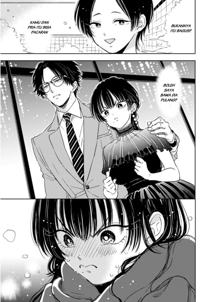 Buaiso na Tanto ga Zenzen Te wo Dashitekurenakute Mukatsuku!! Chapter 5 - halaman 7