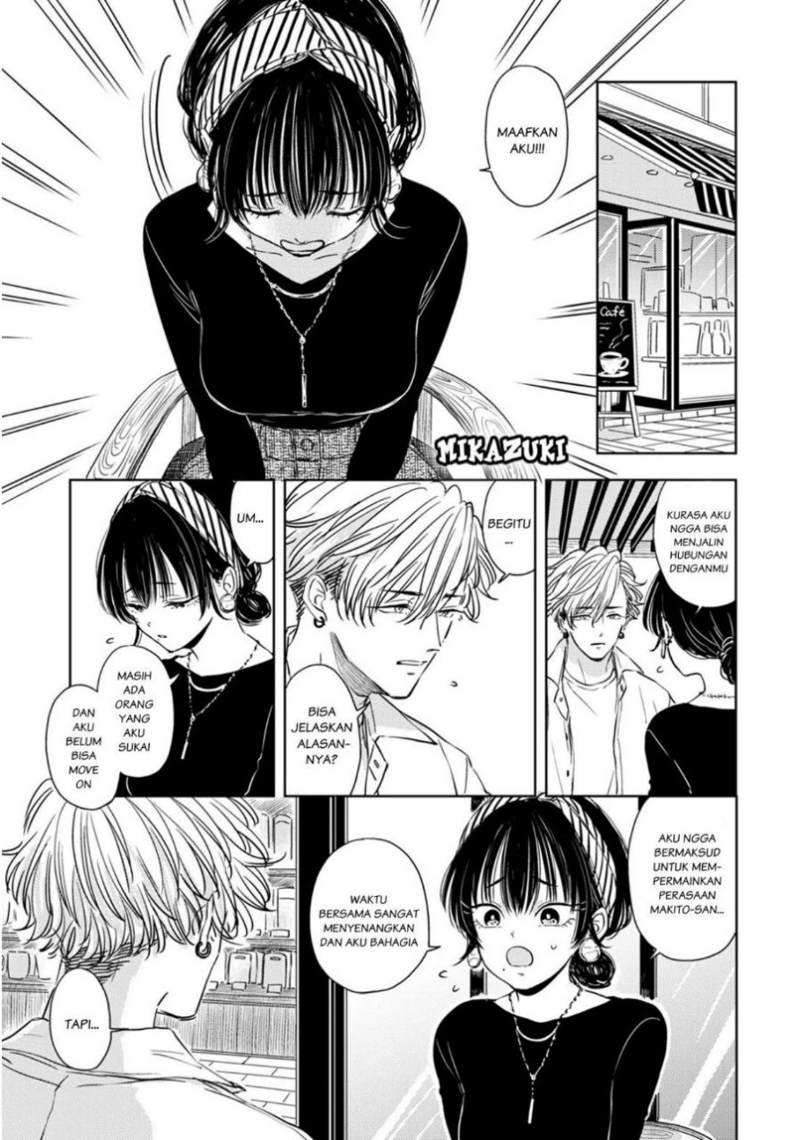 Buaiso na Tanto ga Zenzen Te wo Dashitekurenakute Mukatsuku!! Chapter 5 - halaman 9
